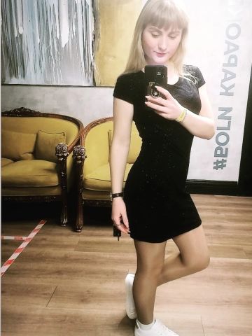 Эдита